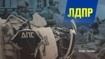 Депутат ЛДПР Сухарев призвал привлечь к ответственности мигранта, устроившего массовое ДТП в Уфе, и его руководство