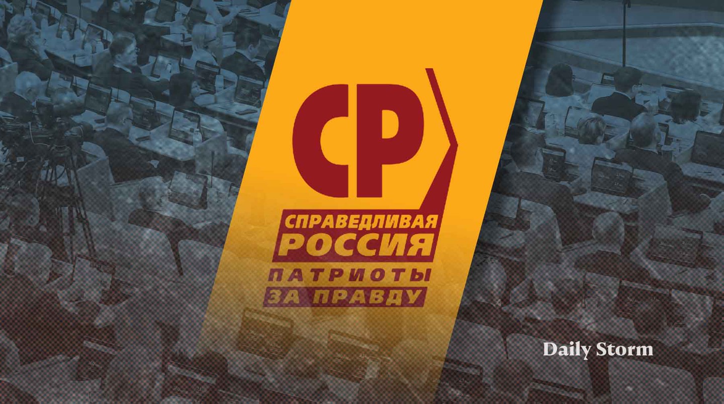 Со стенда для партийного съезда пропали «Патриоты» и «За правду», а Захар Прилепин может покинуть партию либо получит понижение Коллаж: Daily Storm