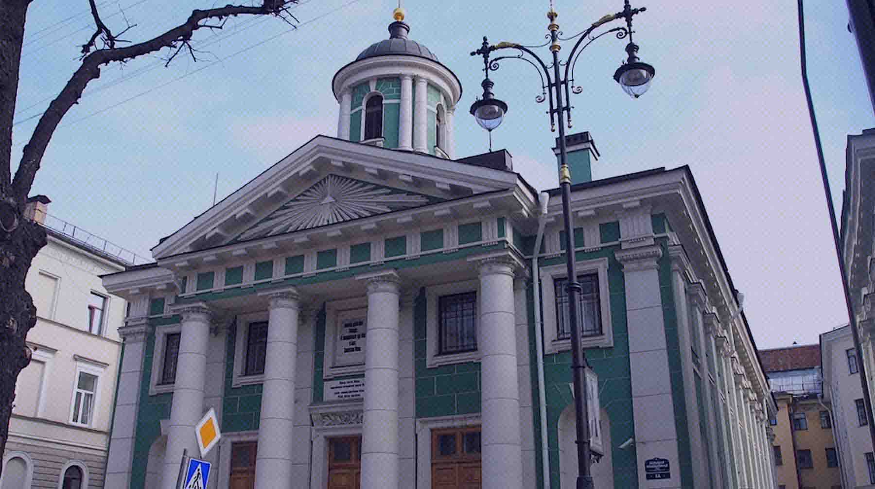 Теперь это Российская лютеранская церковь Кафедральный собор Церкви Ингрии