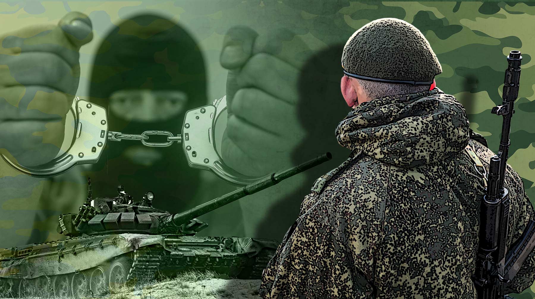 Раскрыты новые подробности о сбежавшем военнослужащем Кострикине