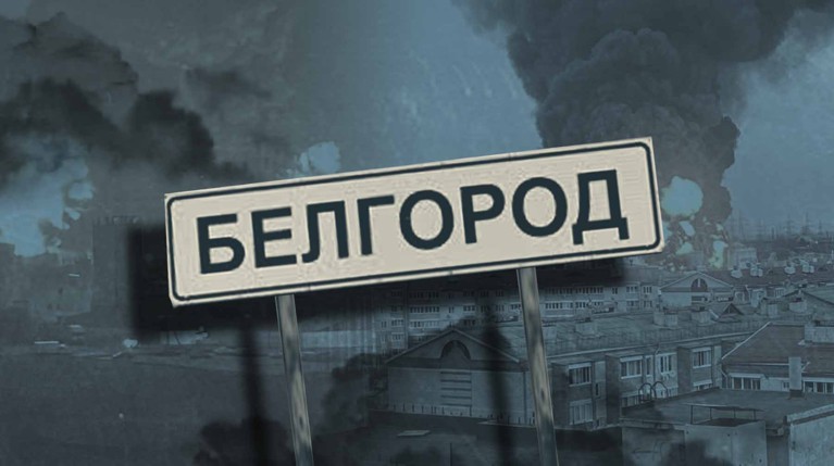 В Белгородской области сбежал военный, который убил мужчину и изнасиловал его жену