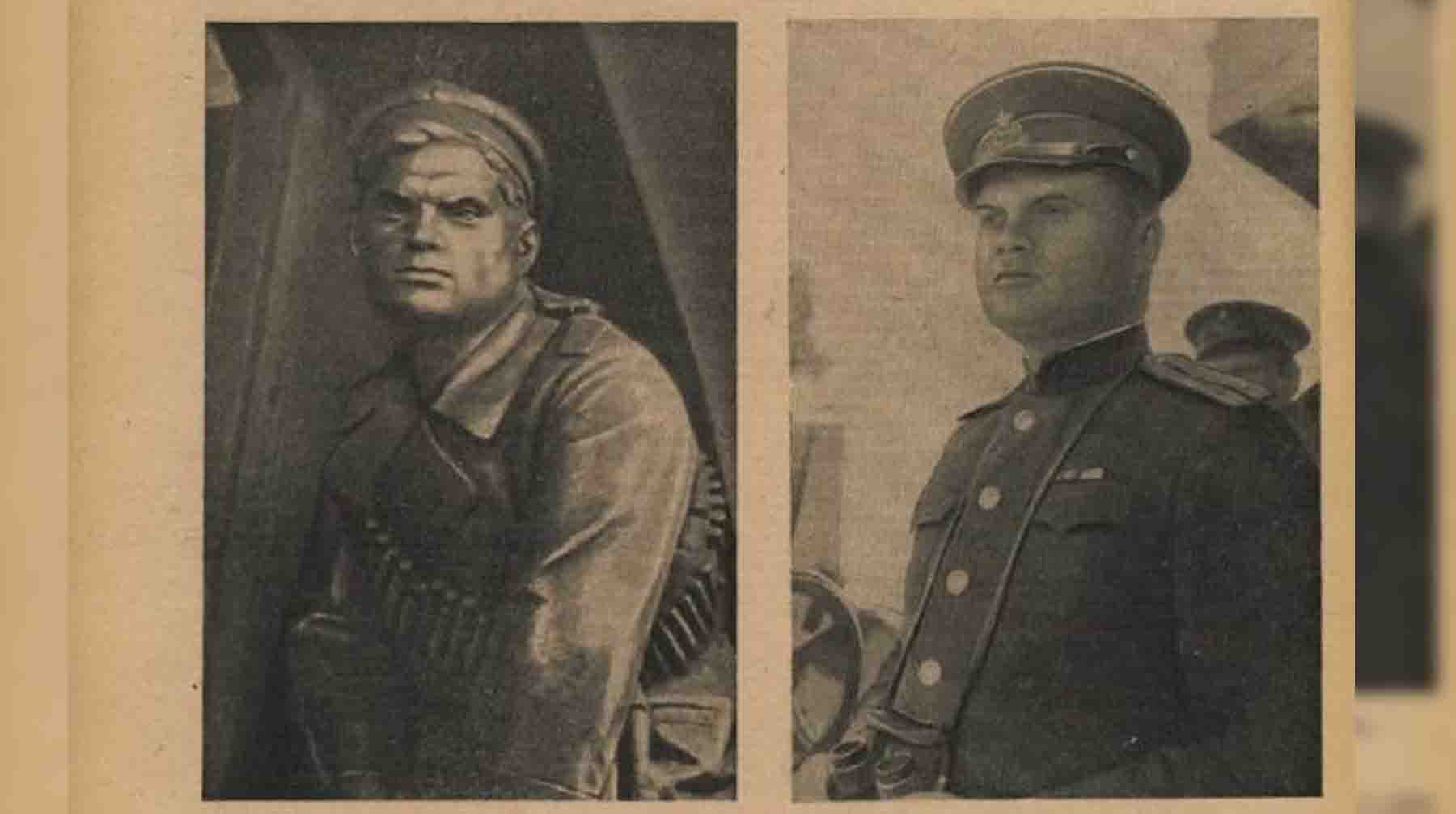 Алексей Никитенко