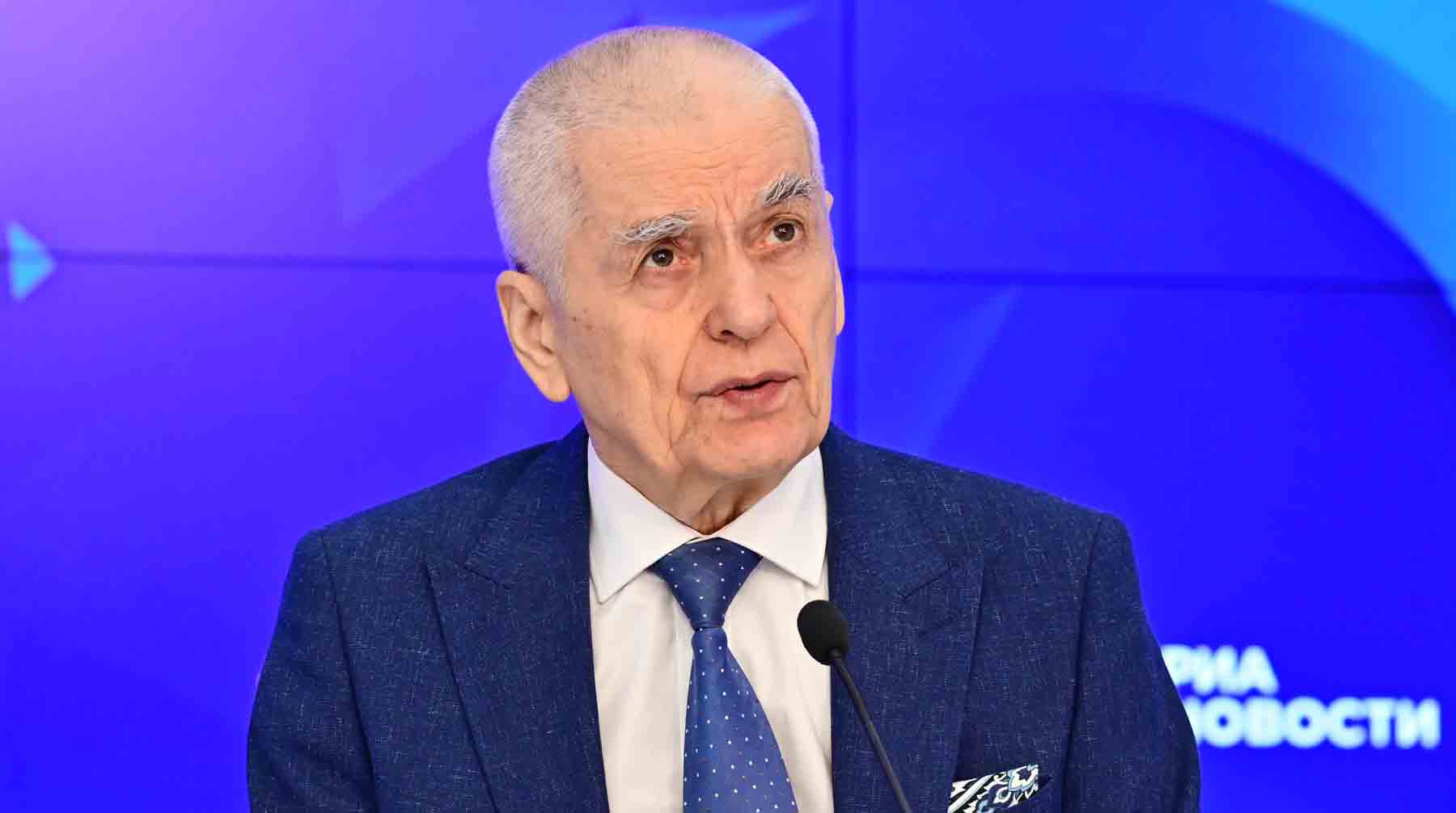 Геннадий Онищенко