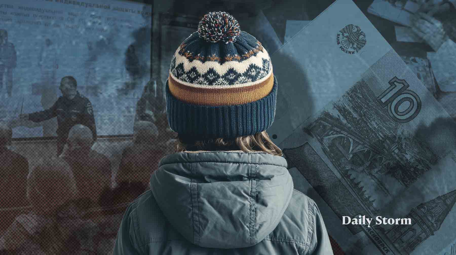 Поднявший купюру 10-летний мальчик лишился частей пальцев Коллаж: Daily Storm