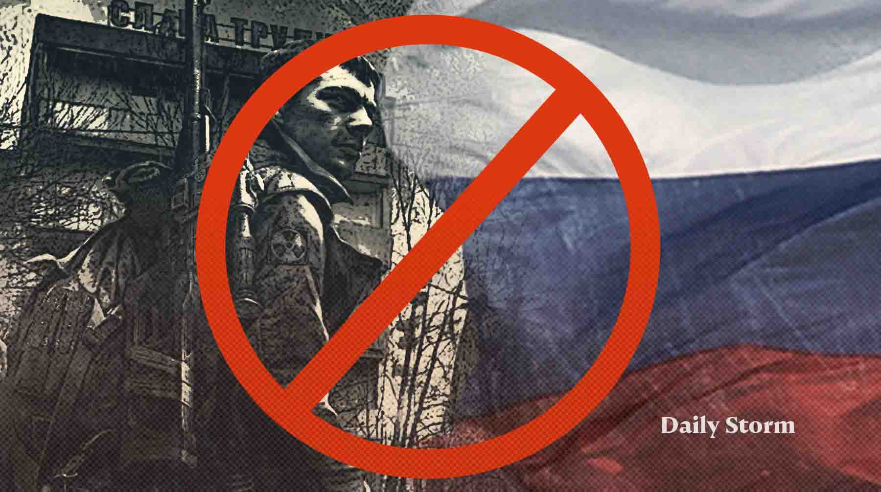 Генпрокуратура признала украинскую компанию-разработчика серии игр про Чернобыль и казаков нежелательной организацией Коллаж: Daily Storm