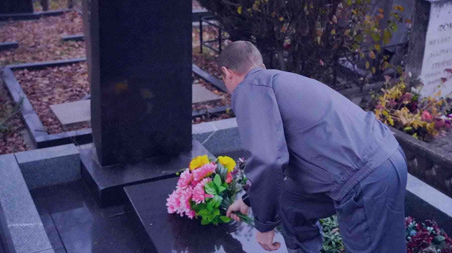 Ведомство предложило ввести «бесконтактные» штрафы за нарушения на земле Фото: ГБУ «Ритуал»