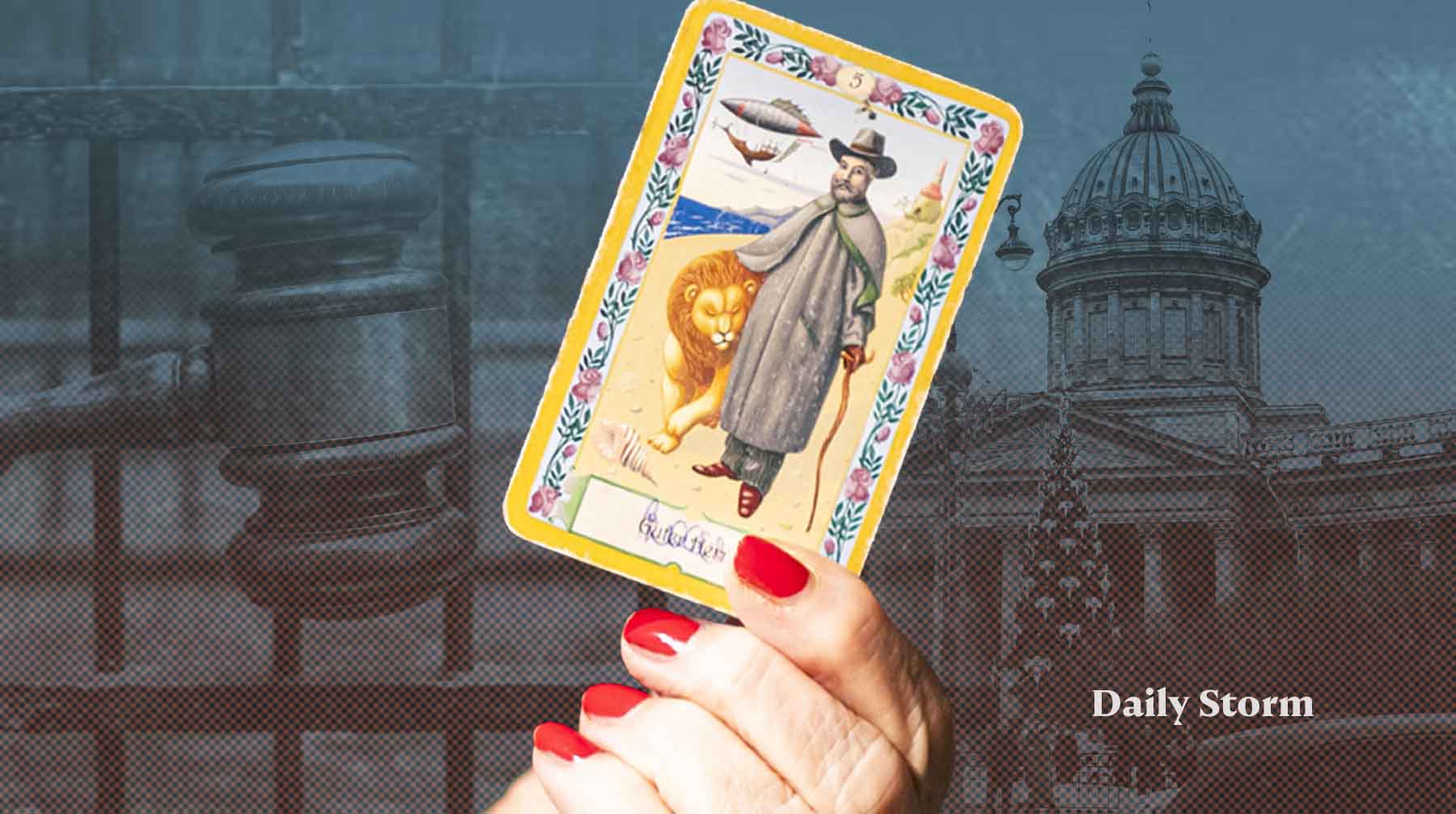 Представители маркетплейсов и дистрибьютор товаров для гаданий заявили, что у них нет запрещенной продукции Коллаж: Daily Storm