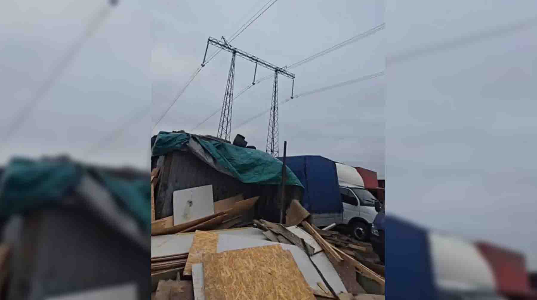 Скриншот: Daily Storm