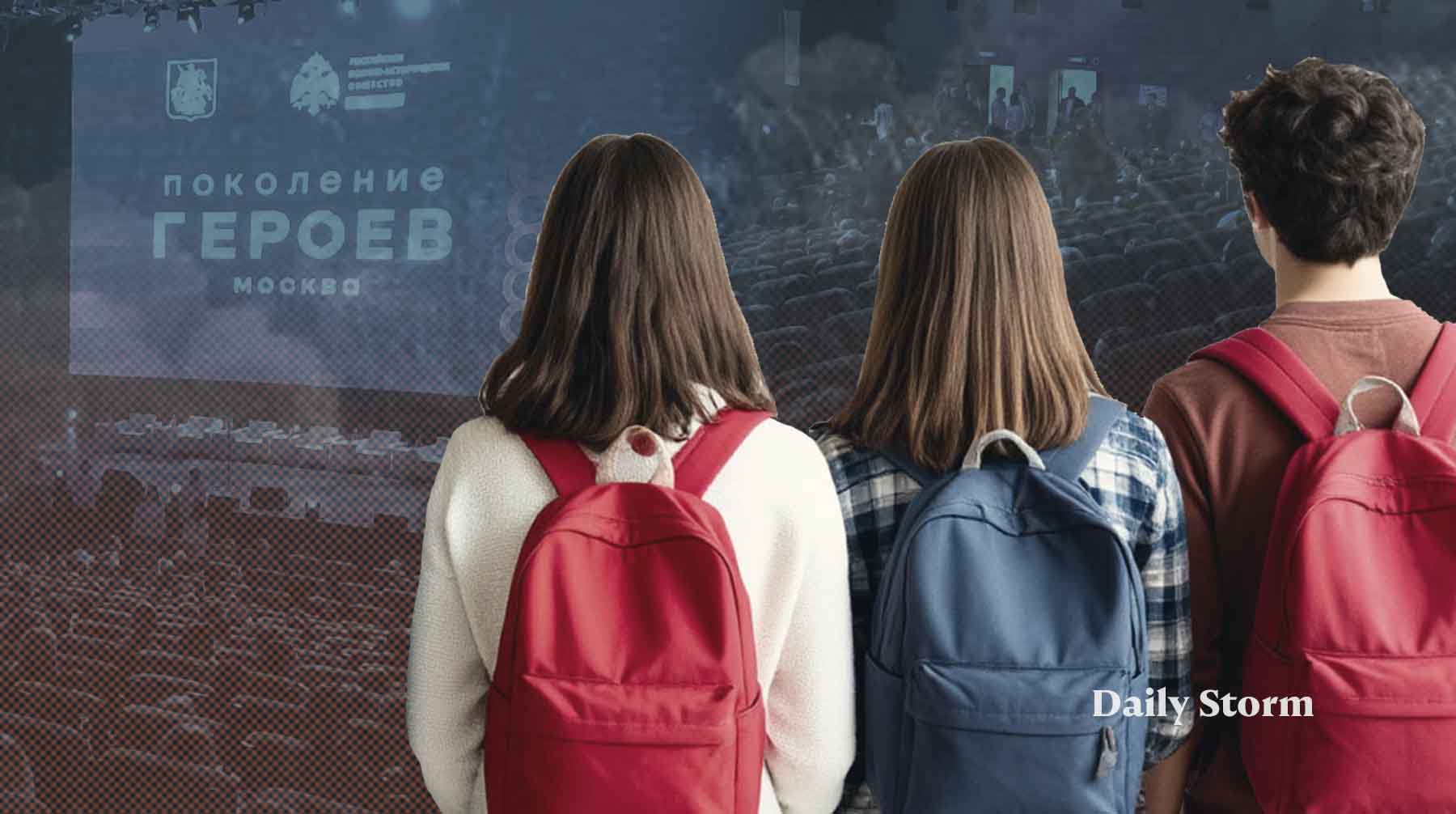 Инициаторами мероприятия стали сами молодые люди, рассказала глава городского комитета общественных связей и молодежной политики Коллаж: Daily Storm