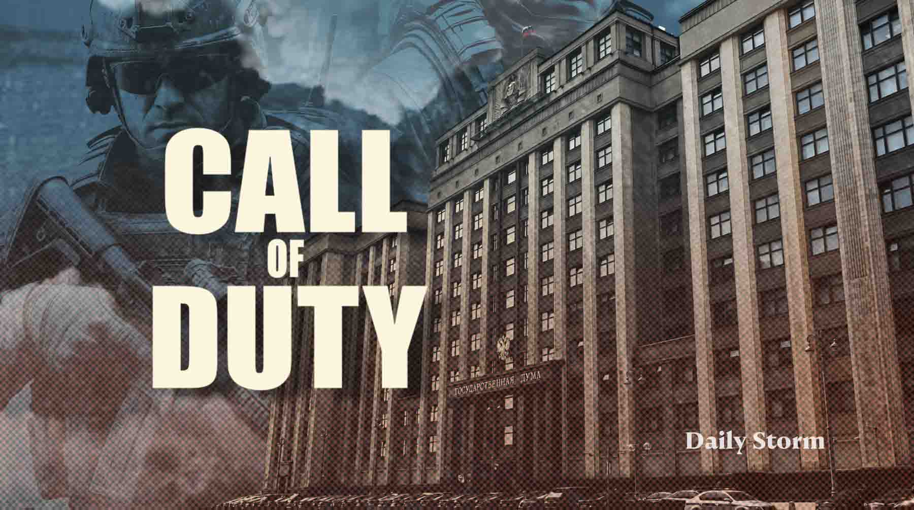 Депутат Михаил Делягин ранее попросил Роскомнадзор проверить серию шутеров Call of Duty: Modern Warfare на русофобию Коллаж: Daily Storm