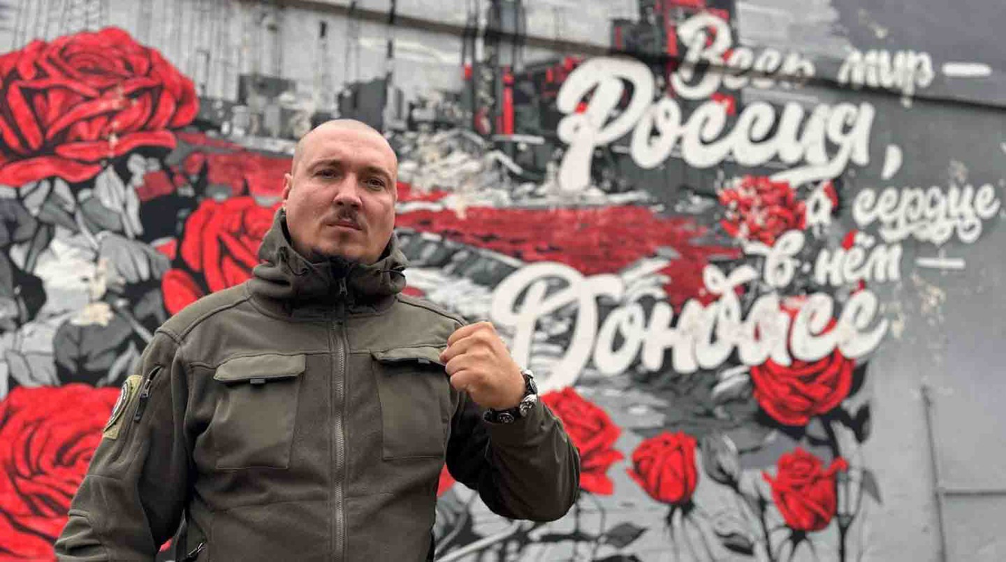 Рома Жиган