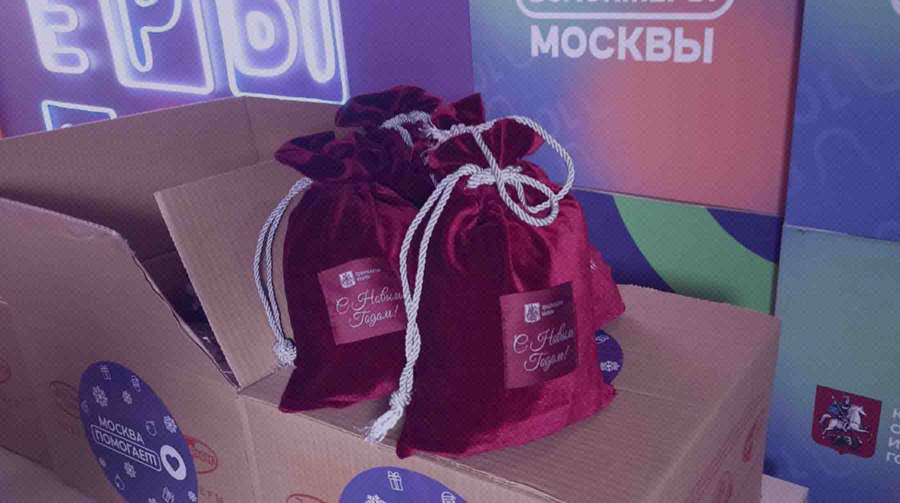 Они также отправили малышам сладкие подарки и оказали поддержку животным, эвакуированным из приграничных районов Фото: Daily Storm