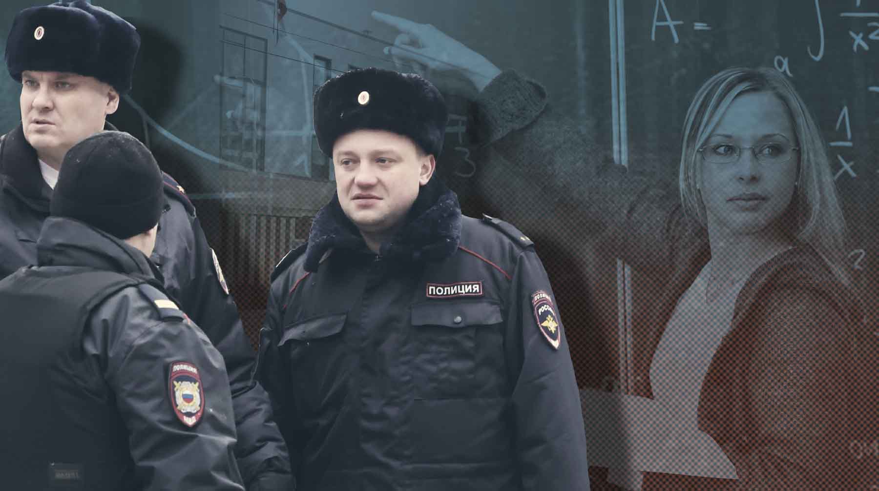 29-летняя преподаватель была образцовым педагогом и часто отчитывала будущего преступника за неуспеваемость Коллаж: Daily Storm