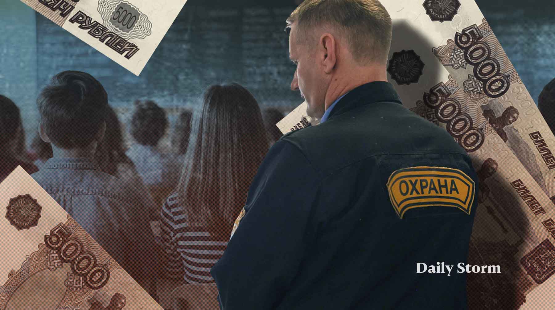 Полмиллиарда за госконтракт: что известно о ЧОП из подмосковной школы, где ученик устроил расправу