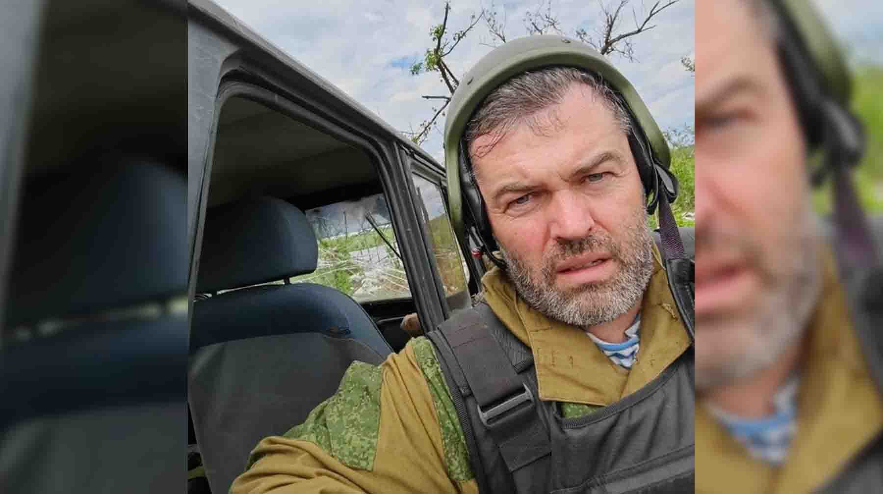 Георгий Тесля-Герасимов