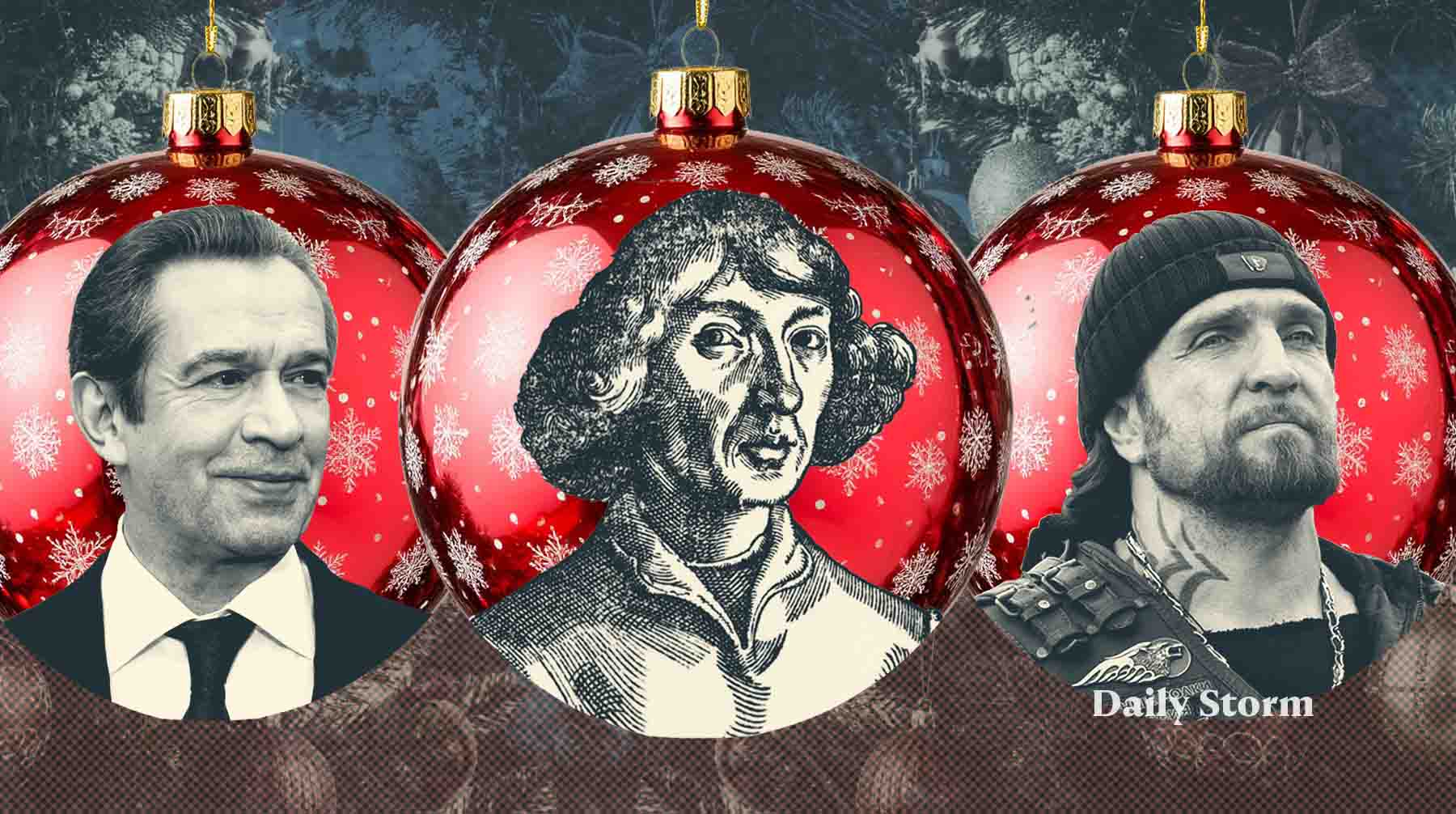 Как испытать ощущение счастья, даже если вы уже разучились это делать? Коллаж: Daily Storm