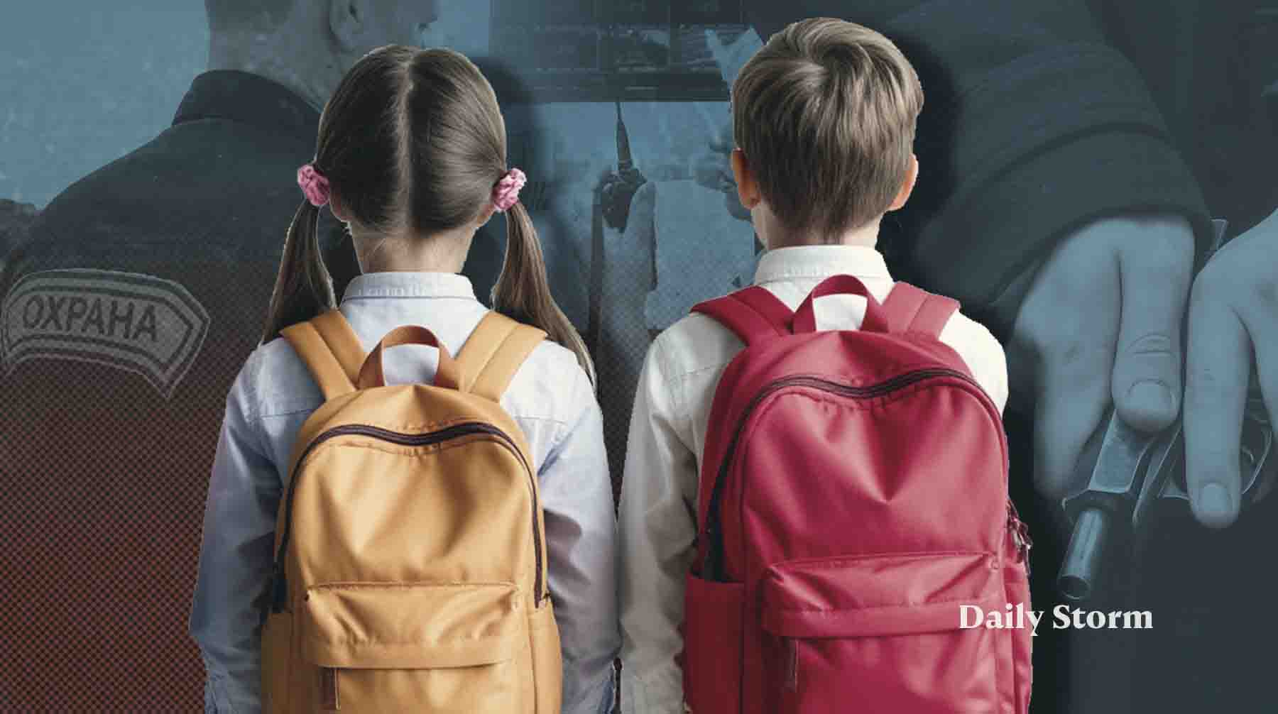 Школьную безопасность обеспечивают охранники без оружия и полномочий undefined