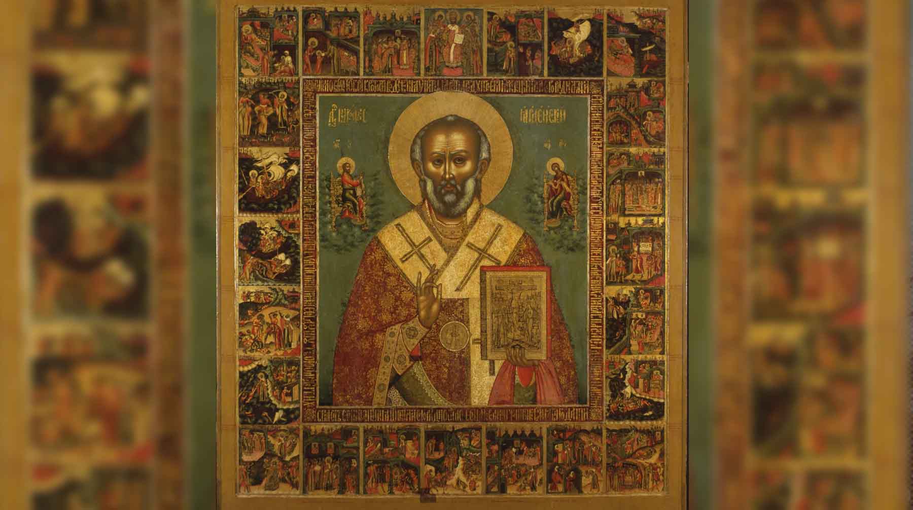 Николай Чудотворец