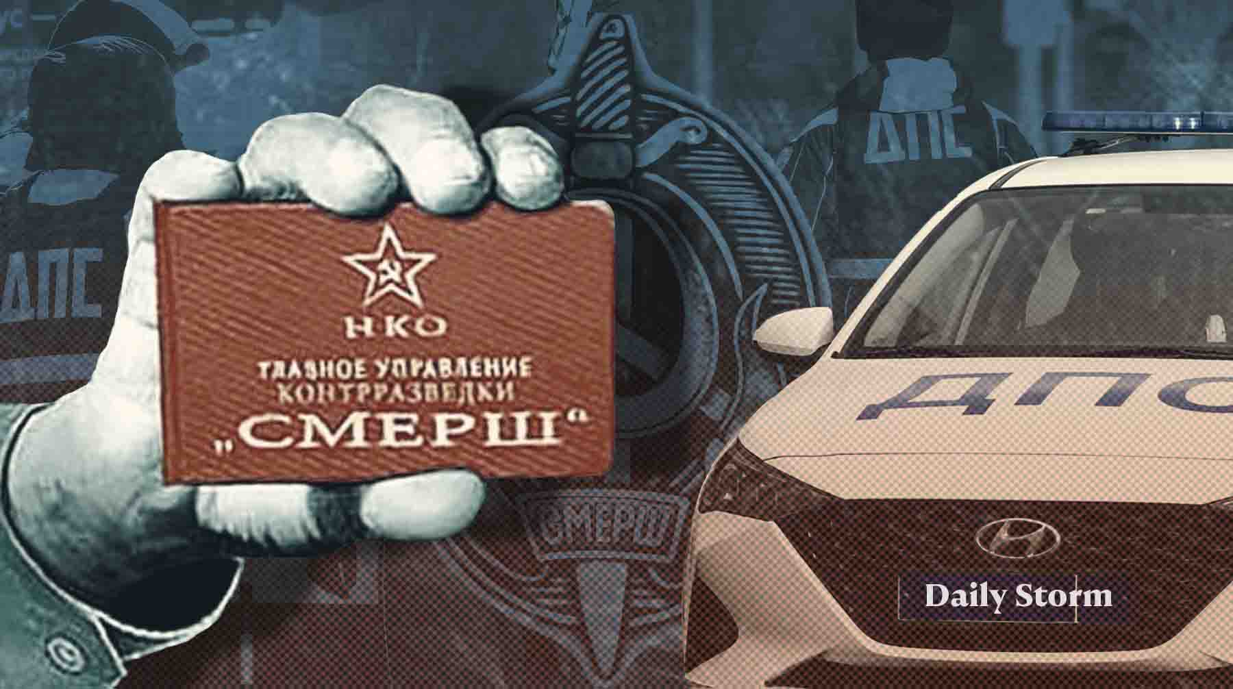 Убившего двух полицейских подрывника могли развести мошенники, сообщают СМИ Коллаж: Daily Storm