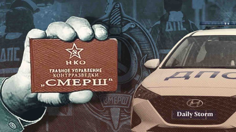 После подрыва сотрудников ДПС на юге Москвы предложили воссоздать Смерш