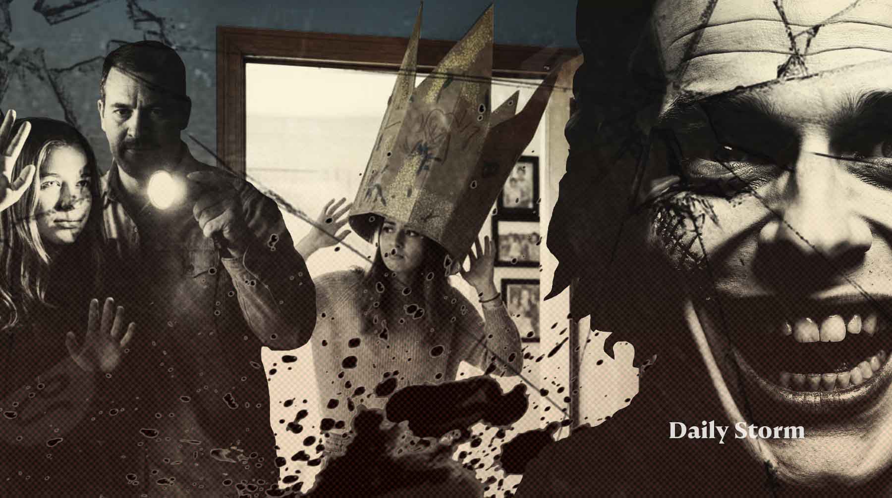 Коллаж: Daily Storm