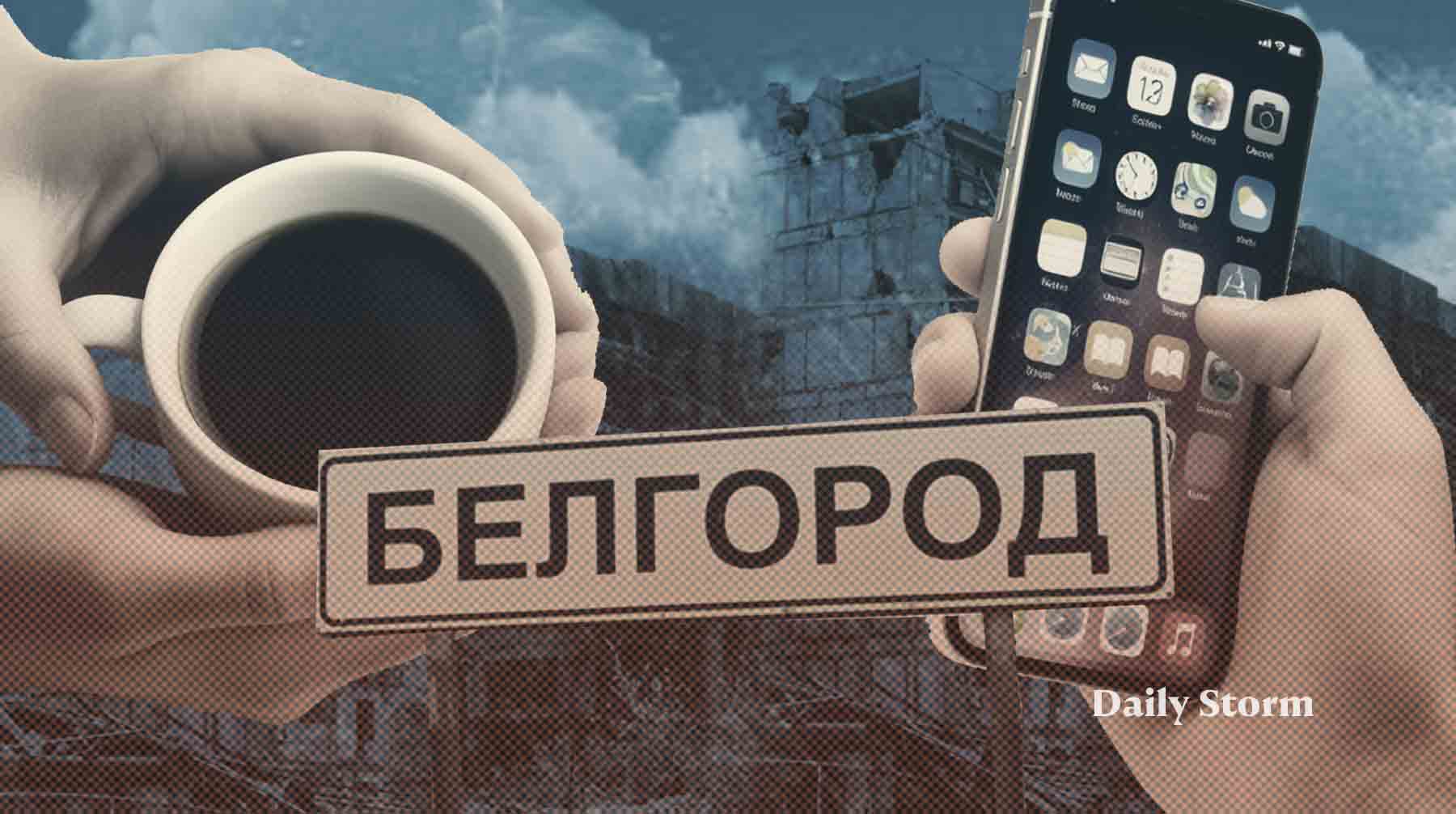 Владельцы кафе бесплатно поят горячим чаем и дают возможность зарядить гаджеты undefined