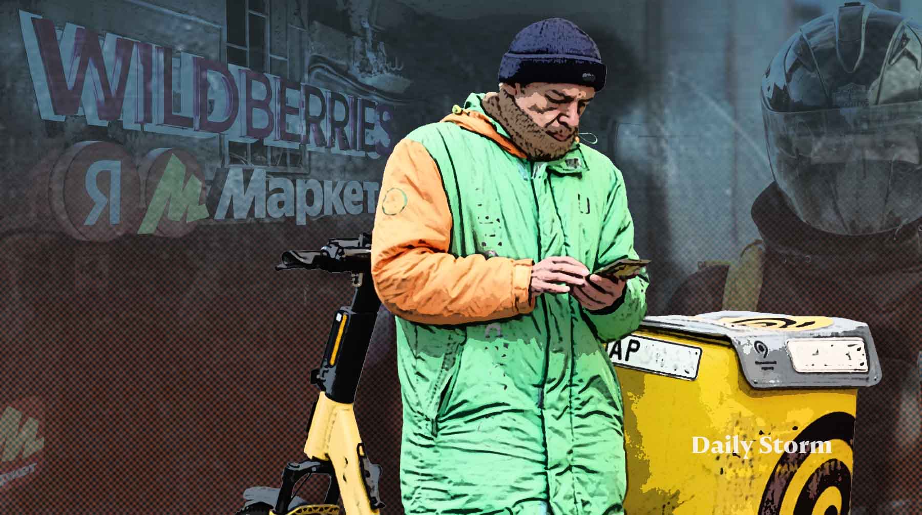 Компании признались, что поддерживают запрос на безопасность, но хотели бы, чтобы проект был выгоден и бизнесу,  и государству Коллаж: Daily Storm