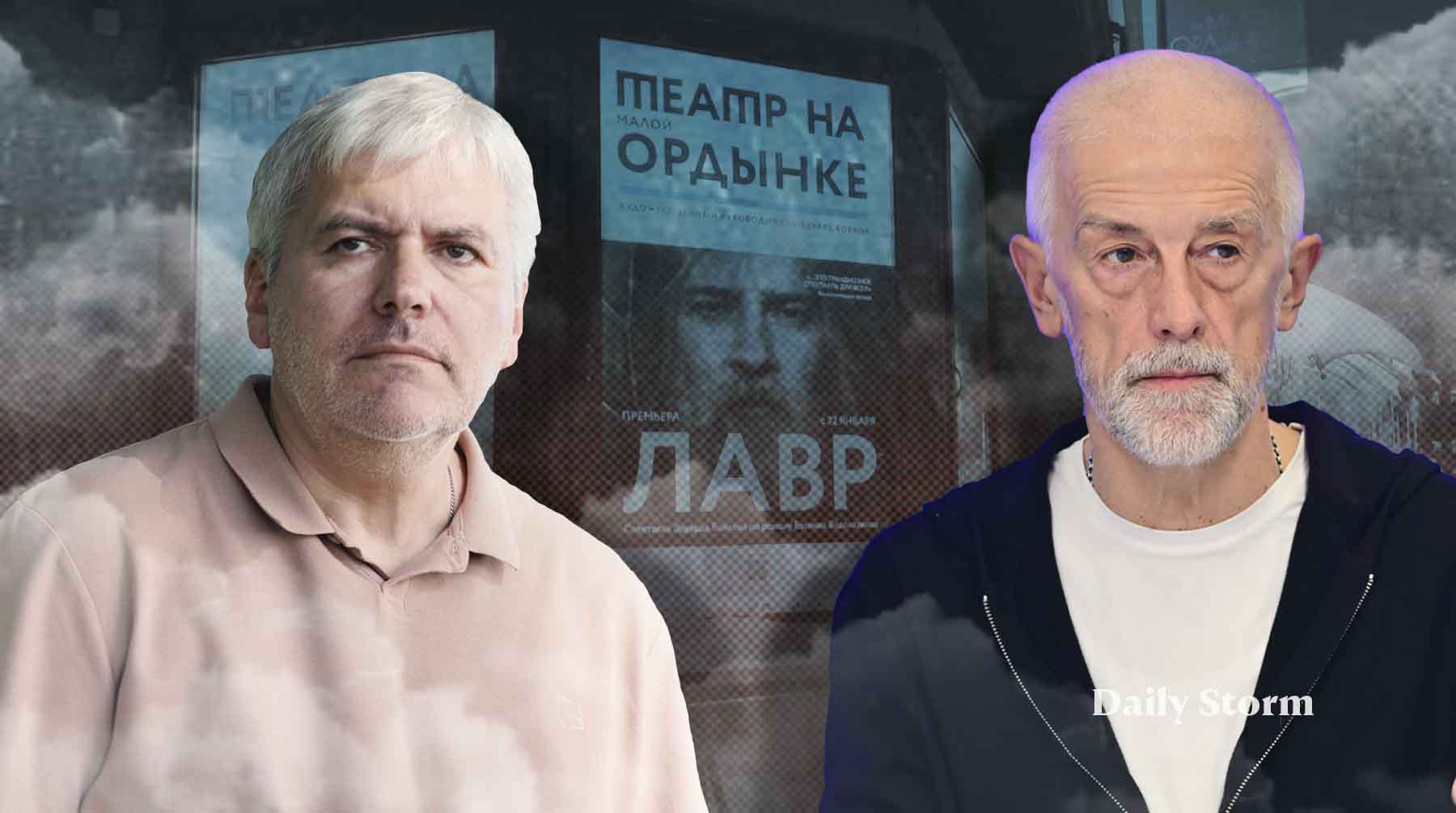 В постановке звучат гусли и маримба, а зрителей «окунают» в ароматы ладана и трав Коллаж: Daily Storm