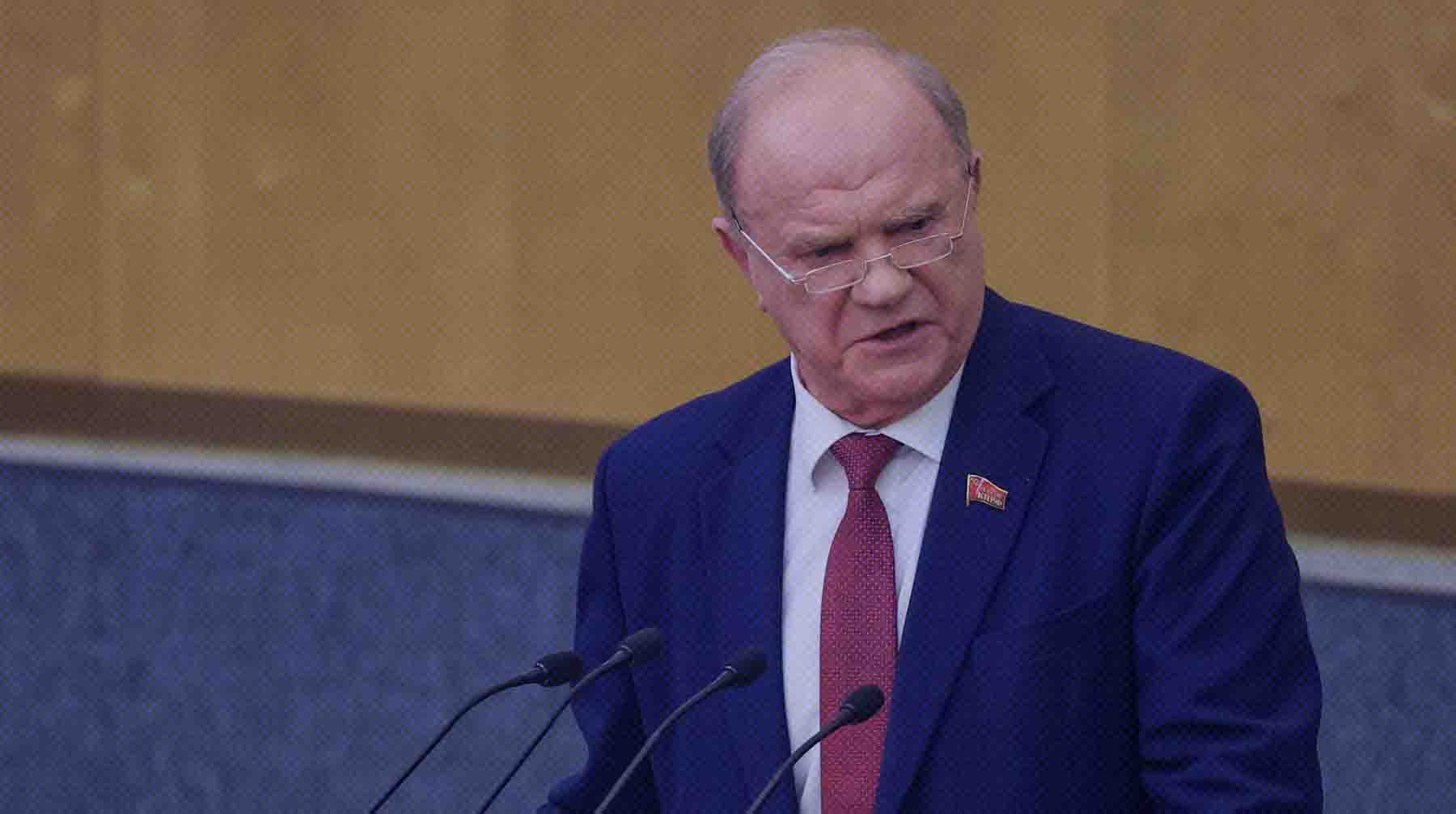 Их подозревают в мошенничестве в особо крупном размере Геннадий Зюганов