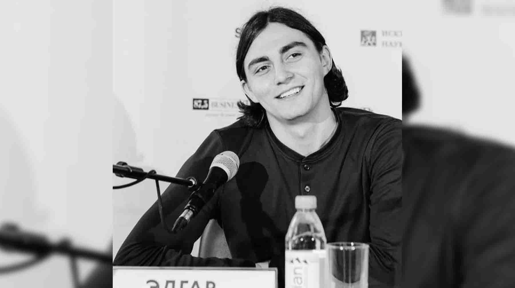 Эдгар Закарян