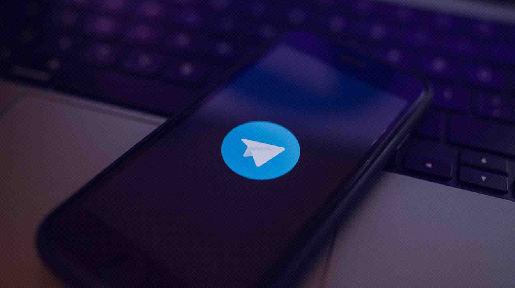Dailystorm - Роскомнадзор отреагировал на слухи о полной блокировке Telegram с 1 апреля