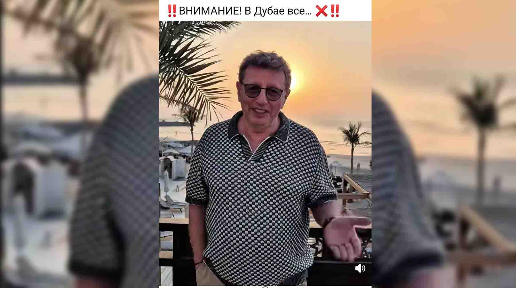 Михаил Ширвиндт