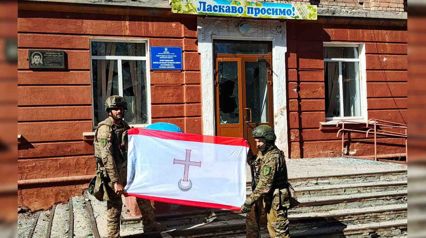 Бойцы БМК в Новогродовке