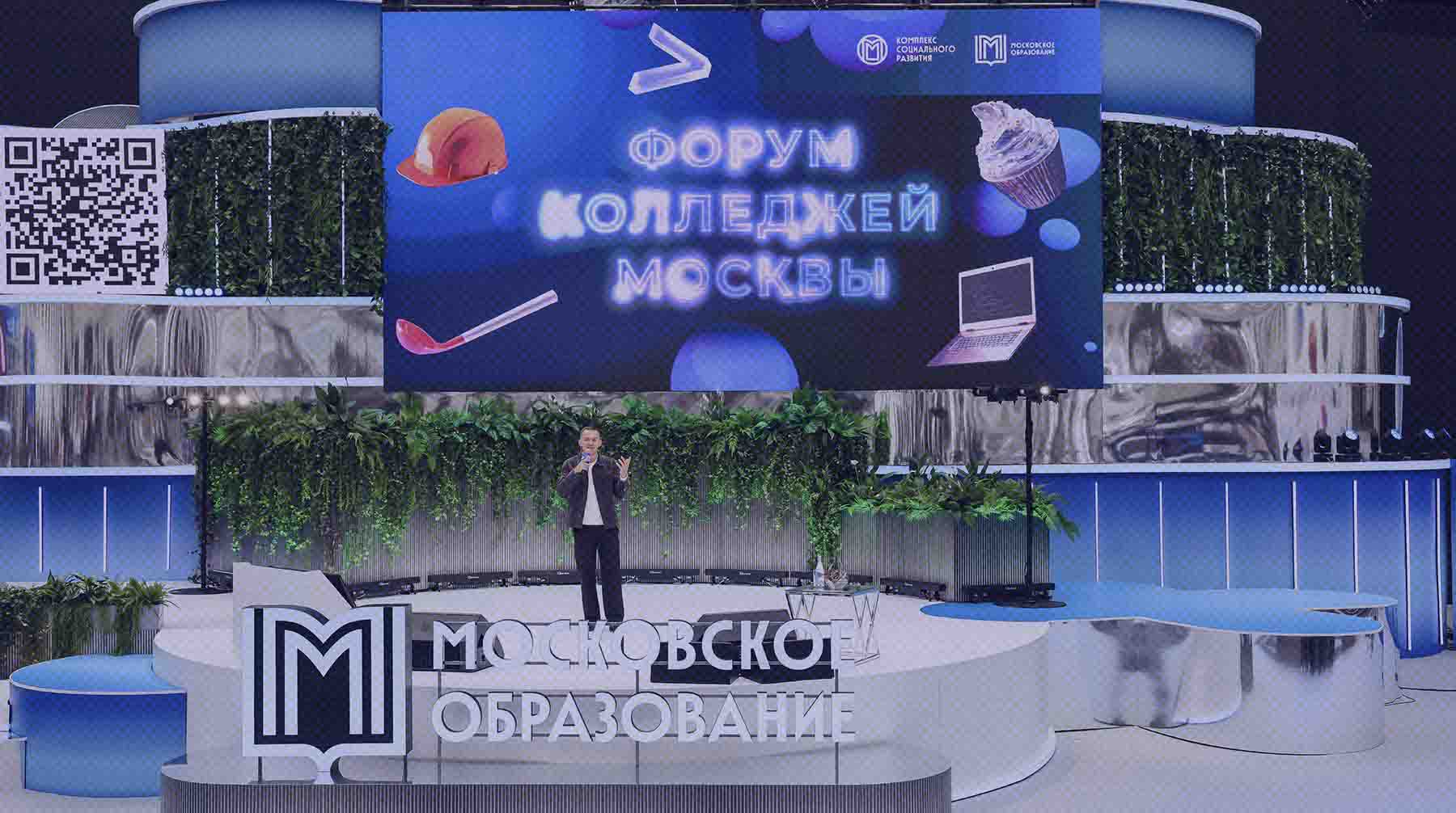 С 21 по 24 марта школьники и родители смогут познакомиться с образовательными программами и посетить мастер-классы Источник: пресс-служба ДОНМ