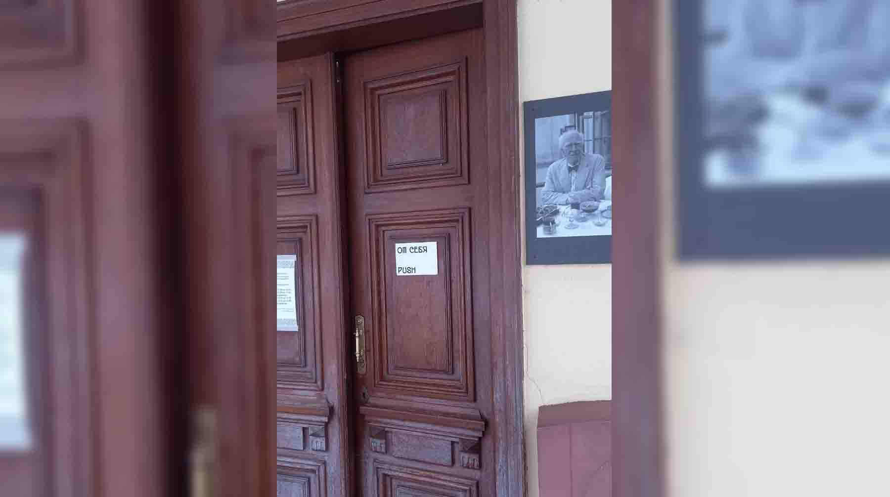 Фото: Daily Storm