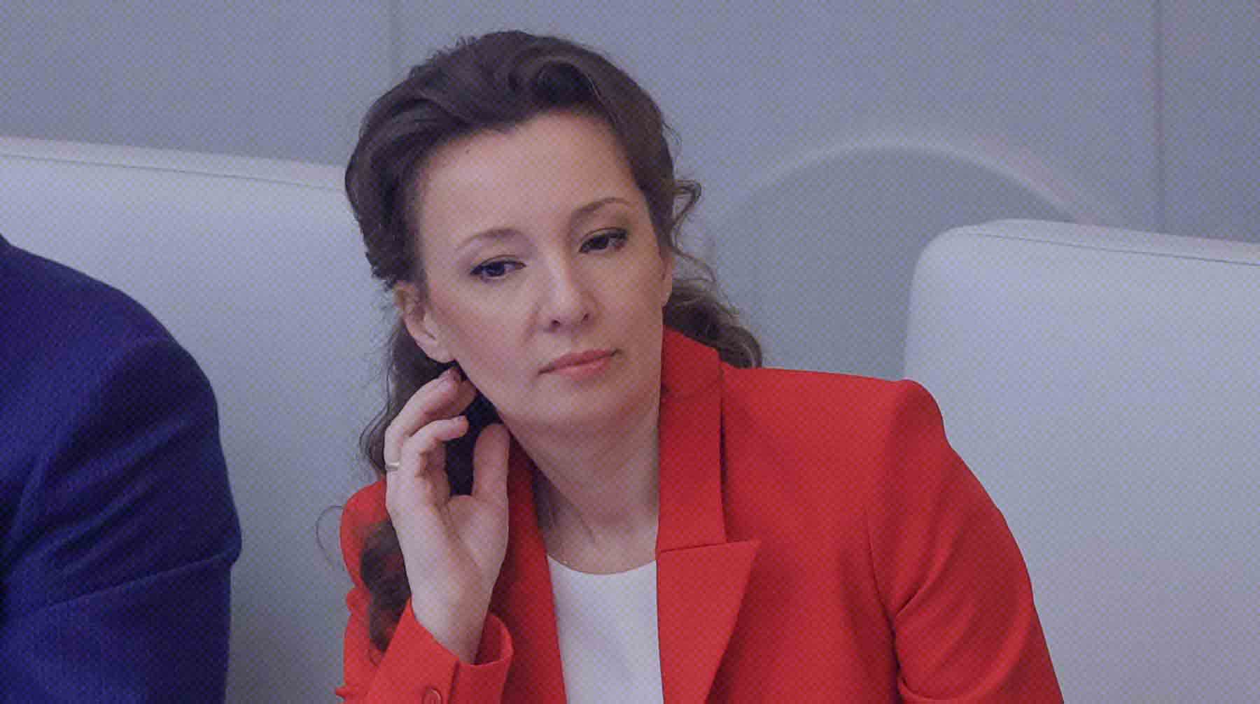 Зампред Госдумы анонсировала инициативу по совершенствованию воспитательных практик для образовательных организаций Анна Кузнецова