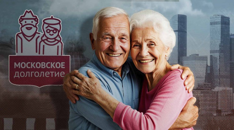 «Нужно перестать сидеть на лавочке и грызть семечки, а просто заняться собой и прийти в коллектив»