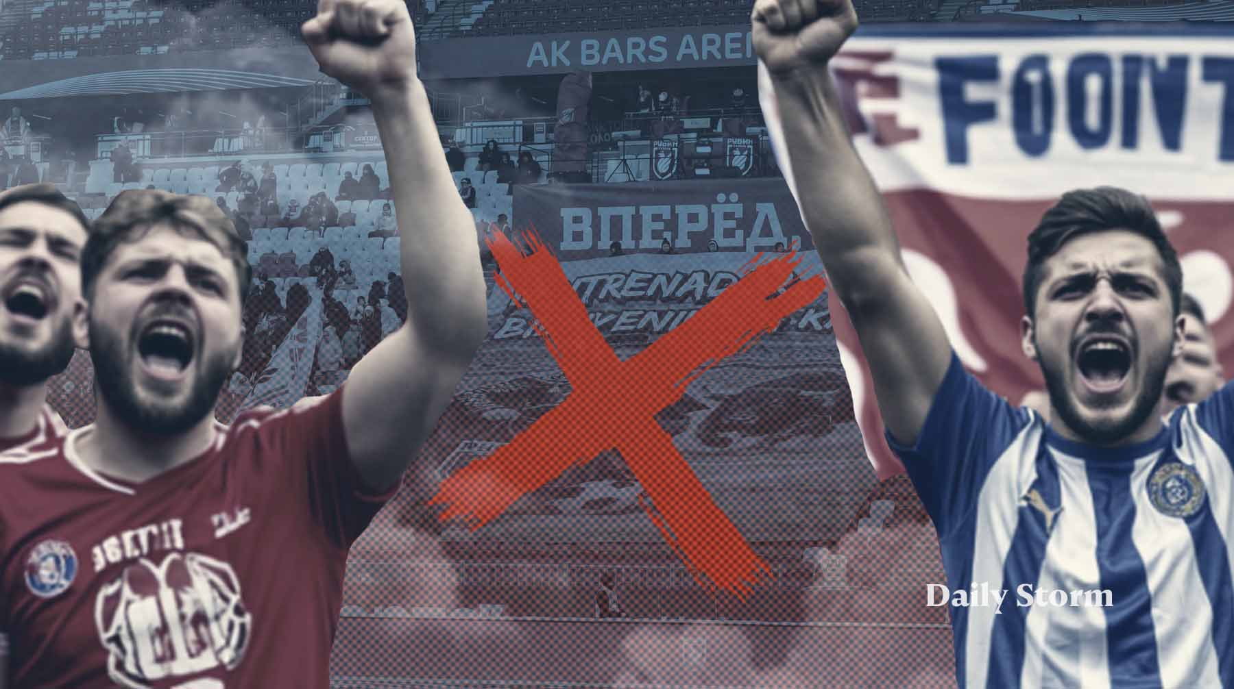 Правительство ужесточило запреты для болельщиков на спортивных мероприятиях undefined