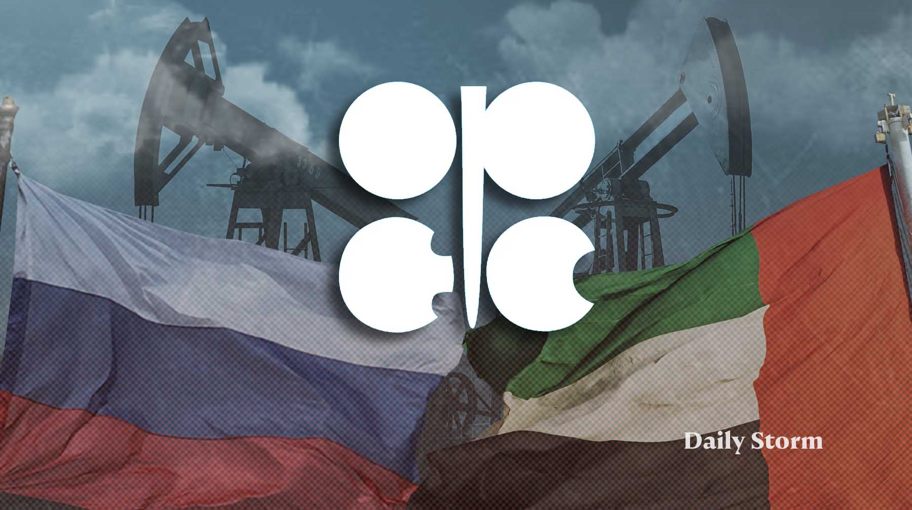 Эксперты — о том, почему рынок проигнорировал демарш Абу-Даби и когда ждать реальных последствий Коллаж: Daily Storm