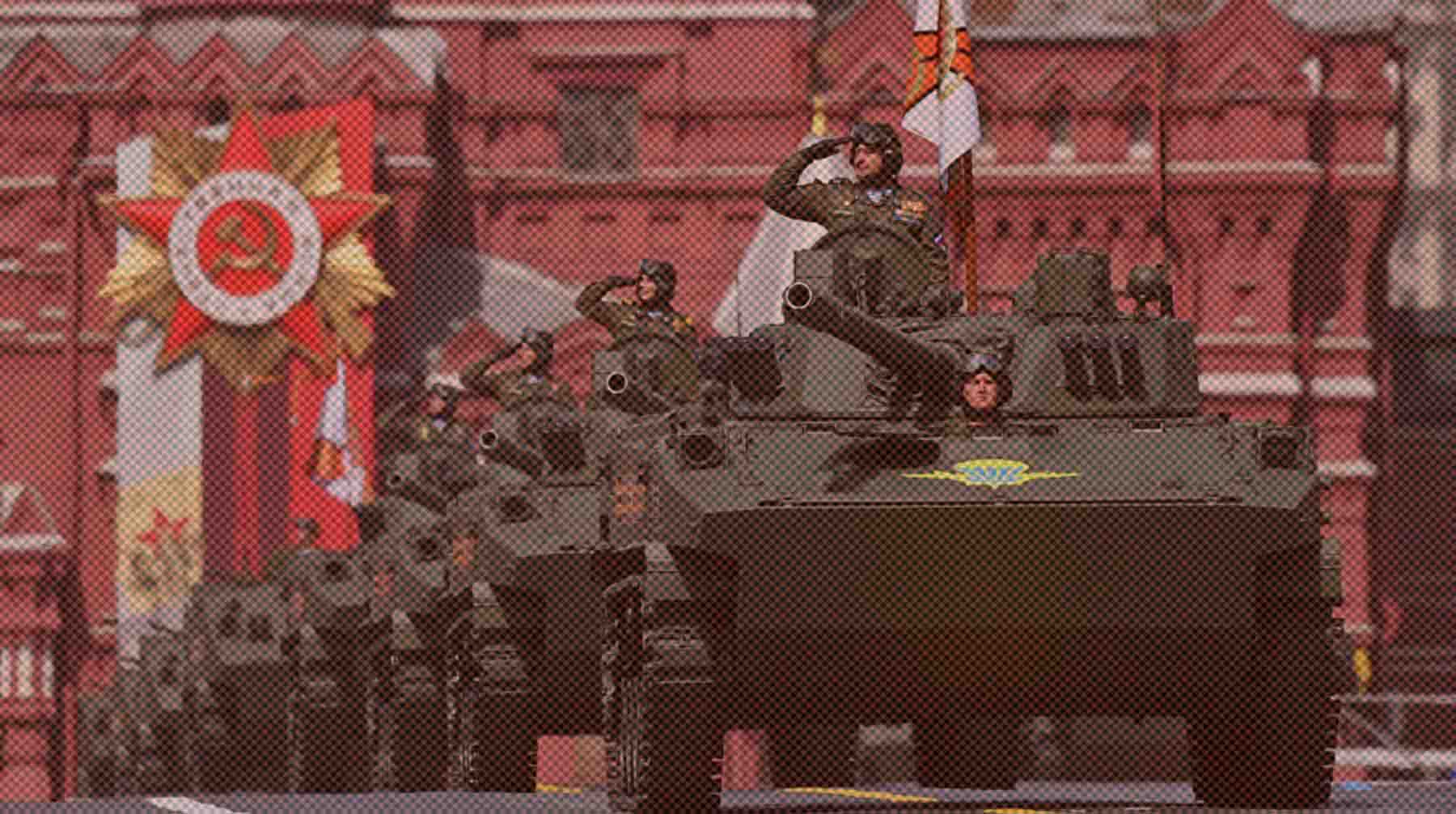 Москва рассчитывает, что Киев последует ее примеру Боевые машины десанта БМД-4М на военном параде, посвящённом 77-й годовщине Победы в Великой Отечественной войне, на Красной площади в Москве.