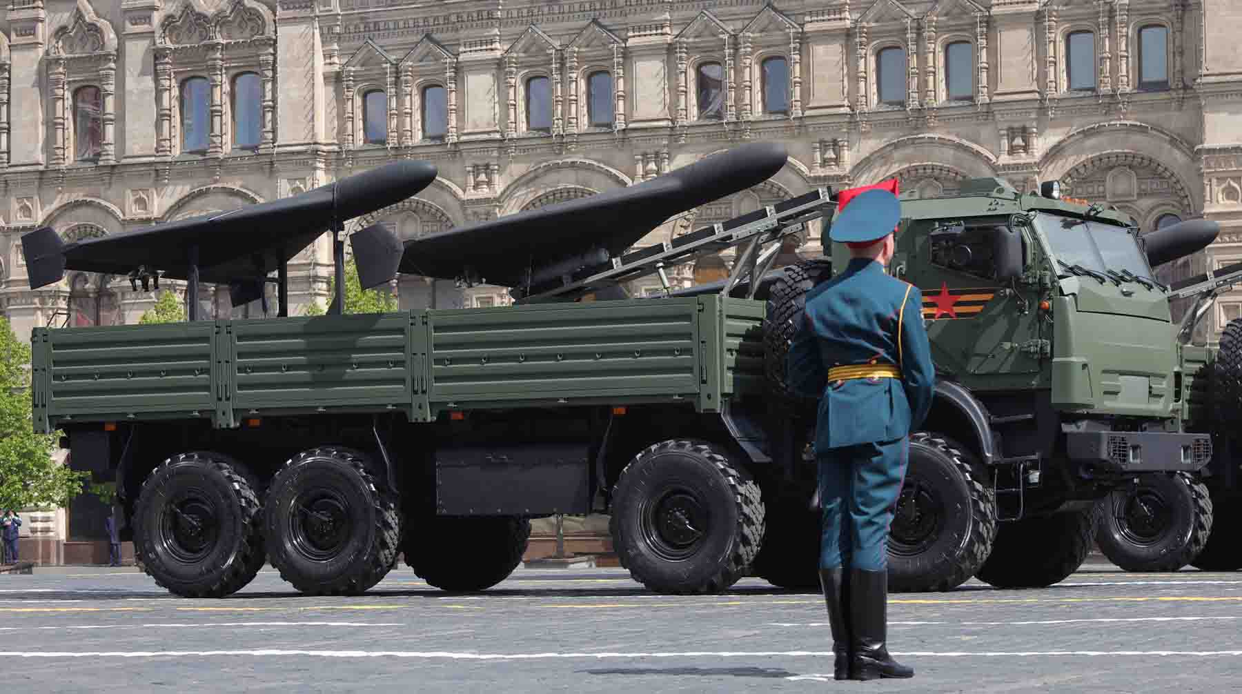 «Герань-2»
