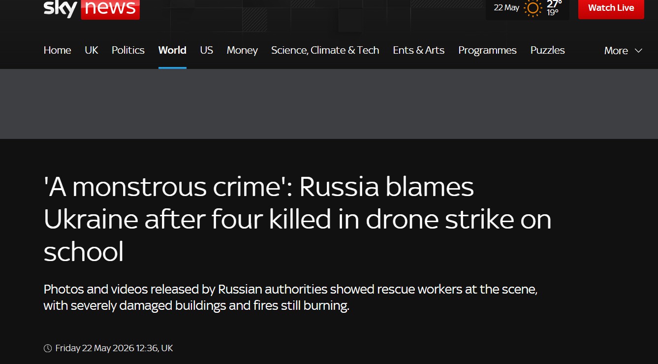 Скриншот Daily Storm
