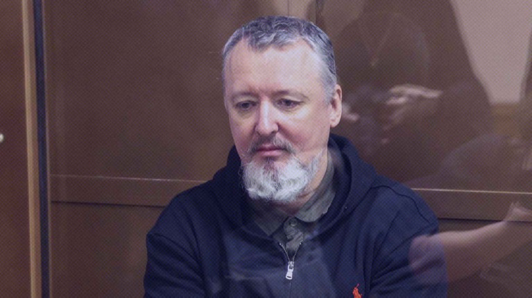 Четыре дисциплинарных взыскания помешали экс-министру оборону ДНР выйти на свободу раньше срока Игорь Стрелков