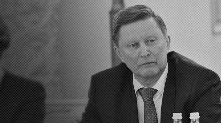 Ему было 73 года Сергей Иванов