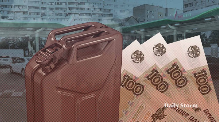 За топливом спекулянты ездят в другие регионы, например, в Краснодар Коллаж: Daily Storm