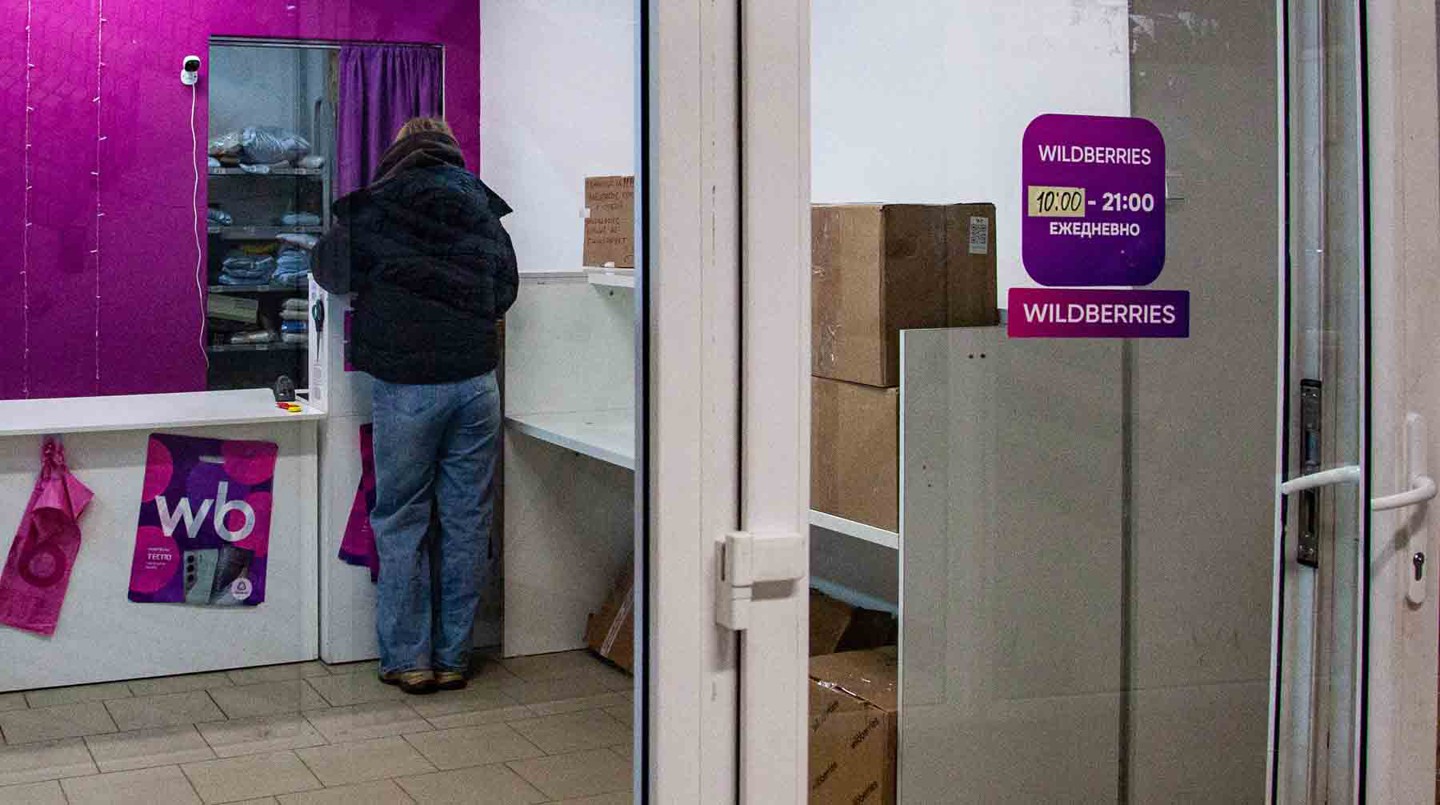 Фото: Global Look Press / Оксана Кароль
