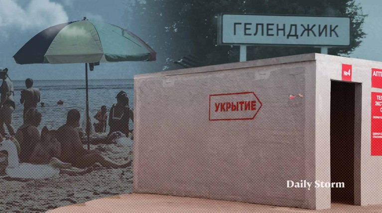 В Краснодарском крае каждый муниципалитет сам решает, как защищать туристов от беспилотников ВСУ