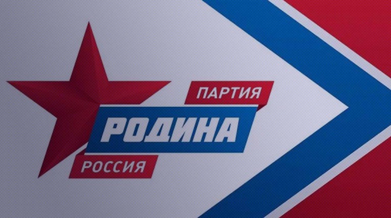 Это произошло на фоне подачи иска к партии «Яблоко» о снятии с выборов в Госдуму Фото: Соцсети
