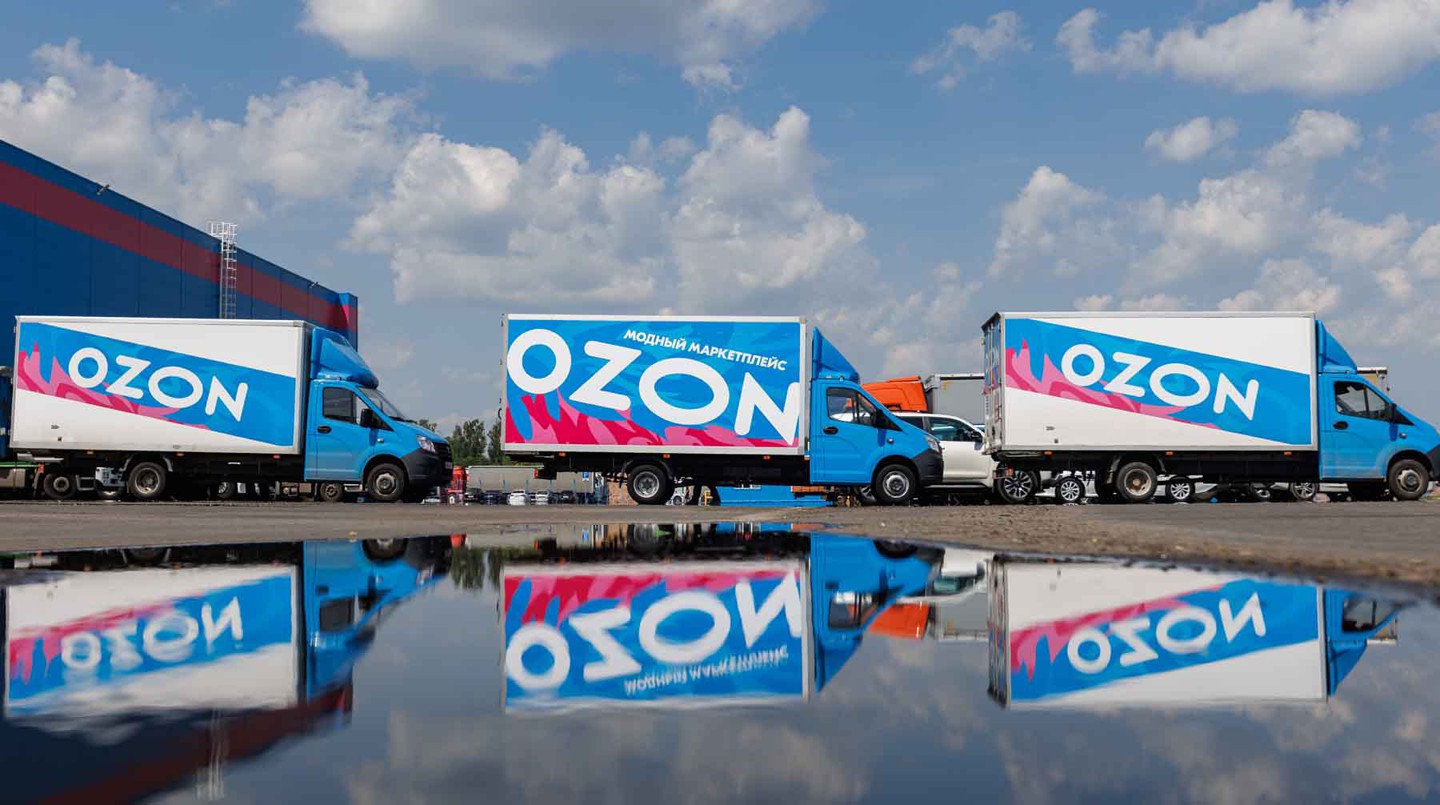 Склад Ozon