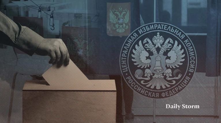 Голосование пройдет с 18 по 20 сентября Коллаж: Daily Storm